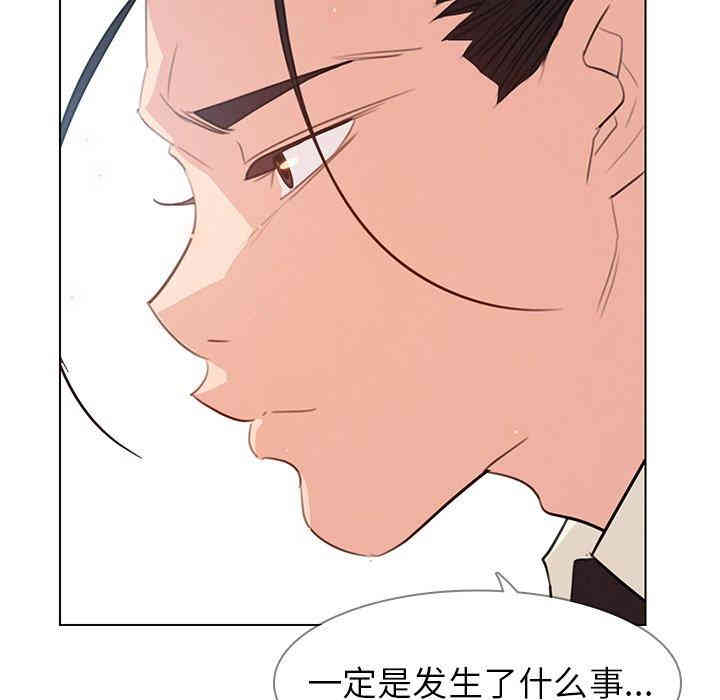 第42张
