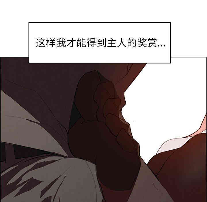 第90张