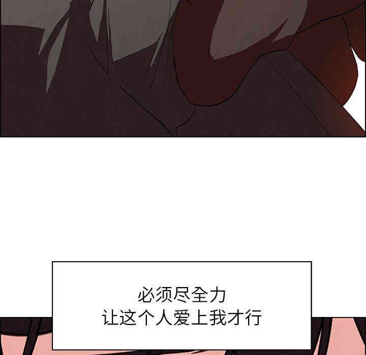第91张
