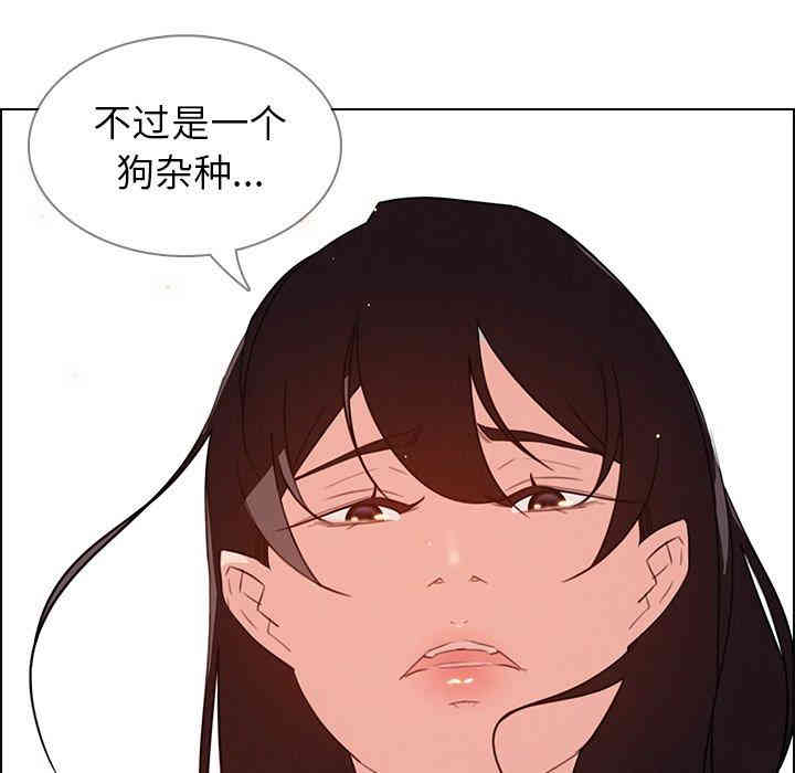 第103张