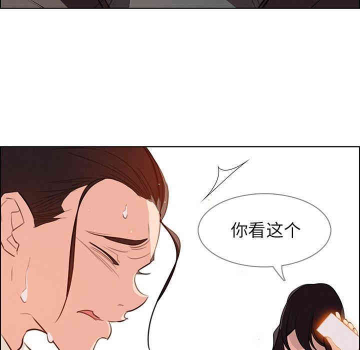 第109张