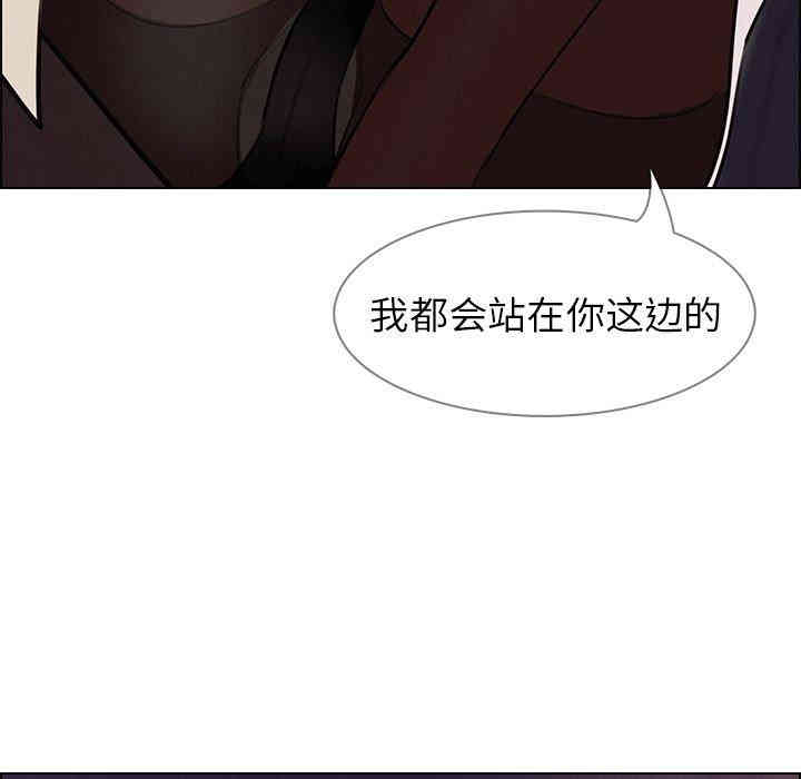 第115张