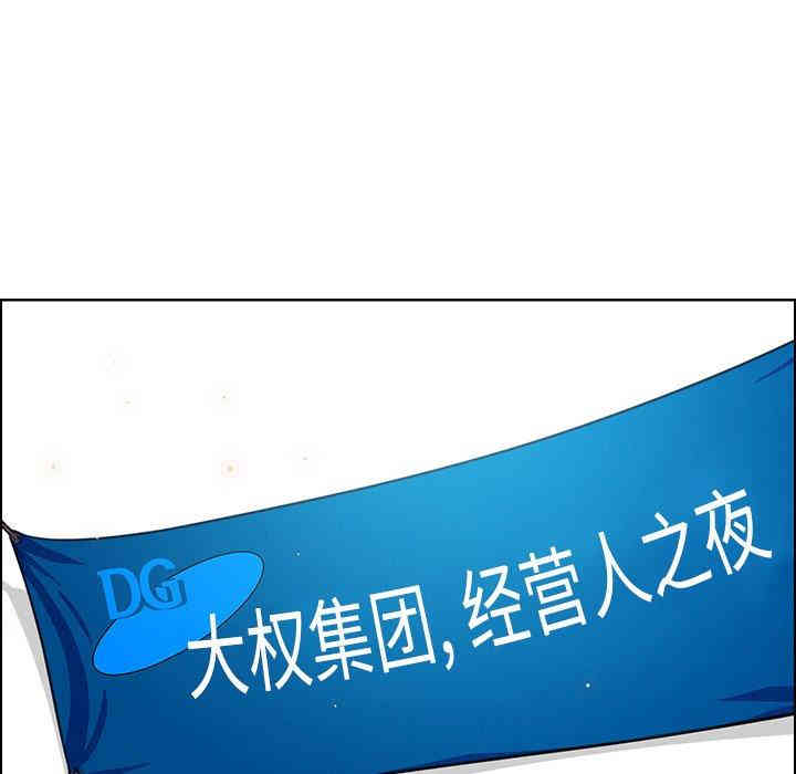 第3张