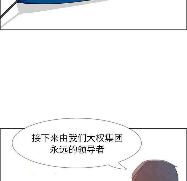 第5张