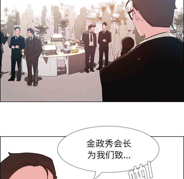第7张