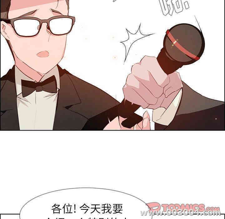 第9张