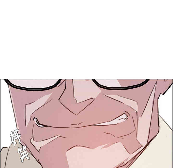 第32张