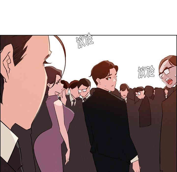 第37张