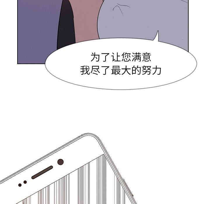 第62张