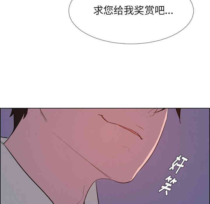 第74张