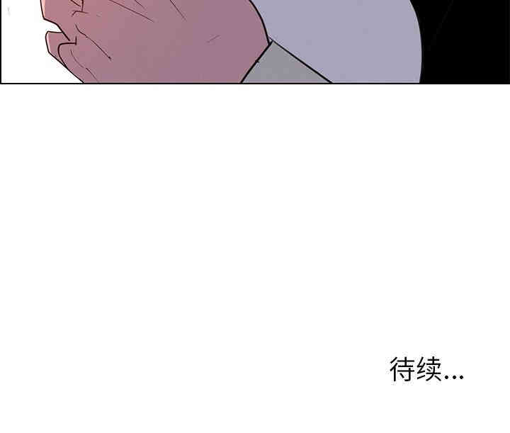 第85张