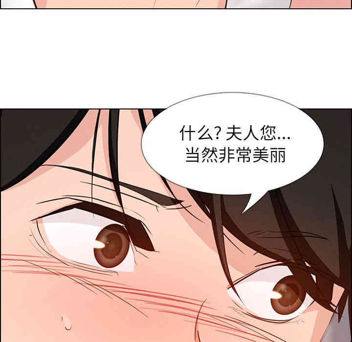 第59张