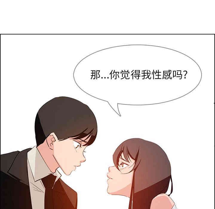第62张