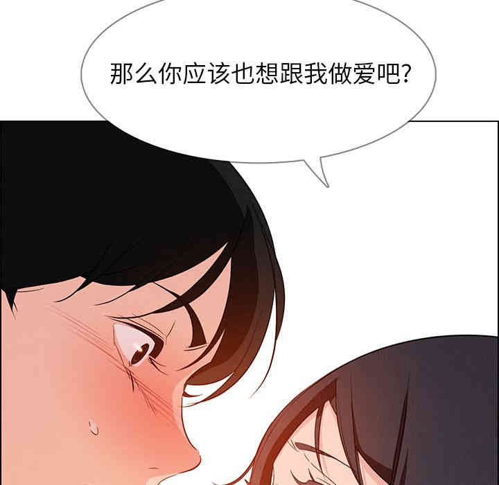 第71张