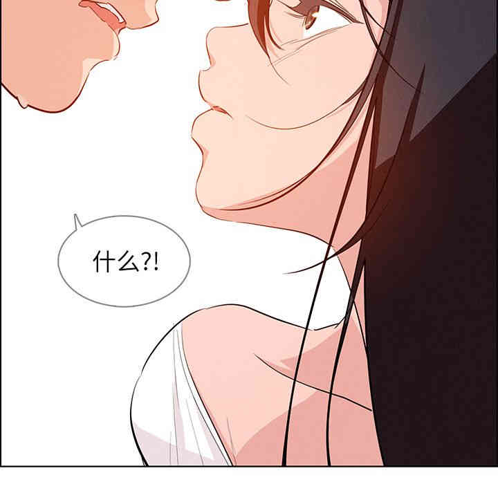 第73张