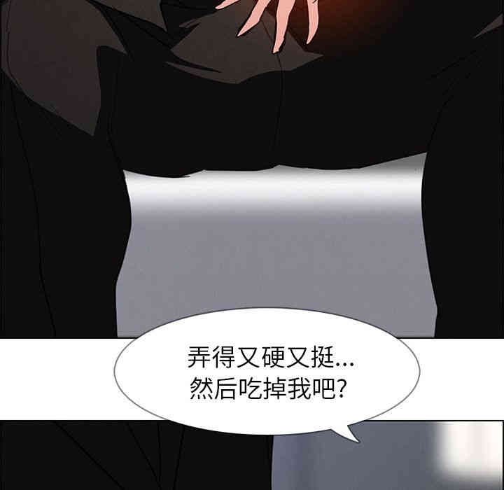 第77张
