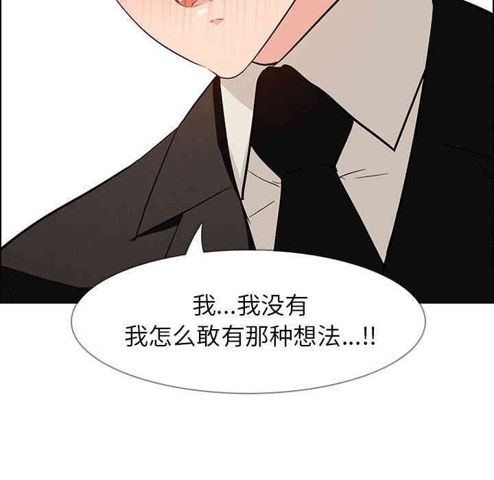 第86张