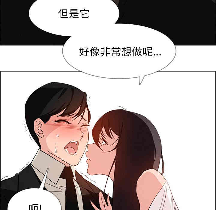 第90张