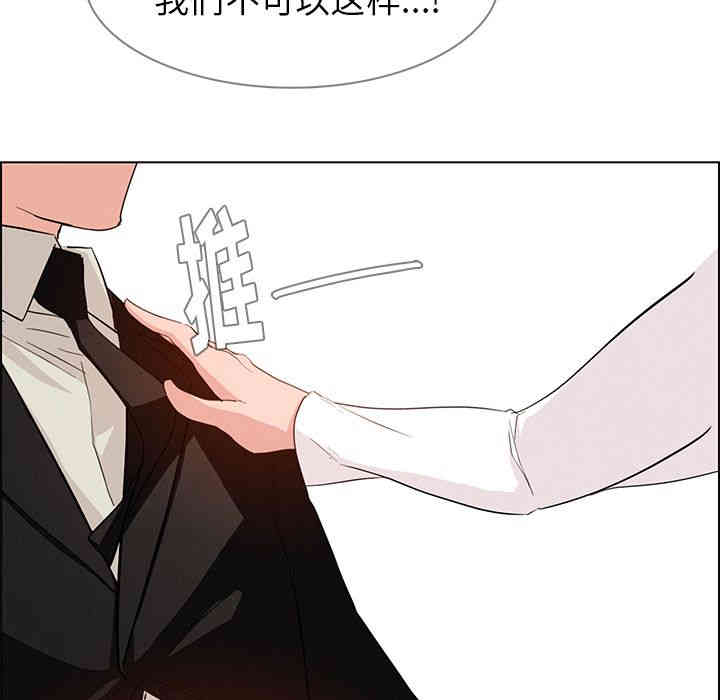 第99张