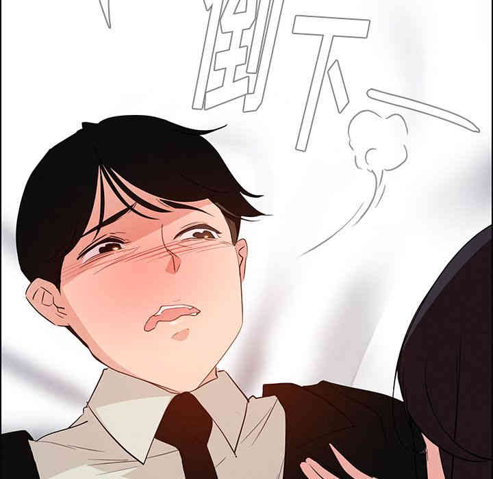 第103张