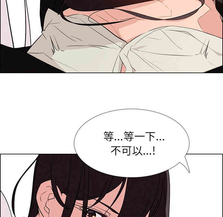 第112张