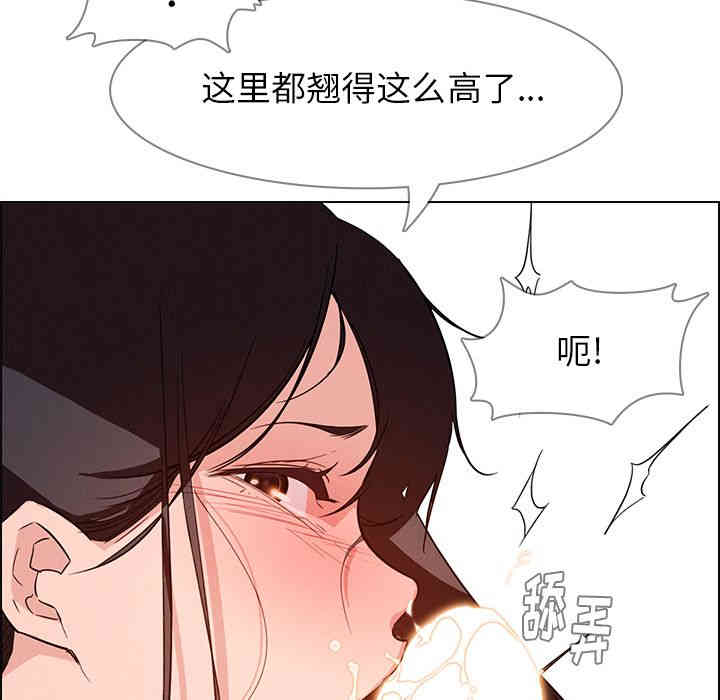 第123张