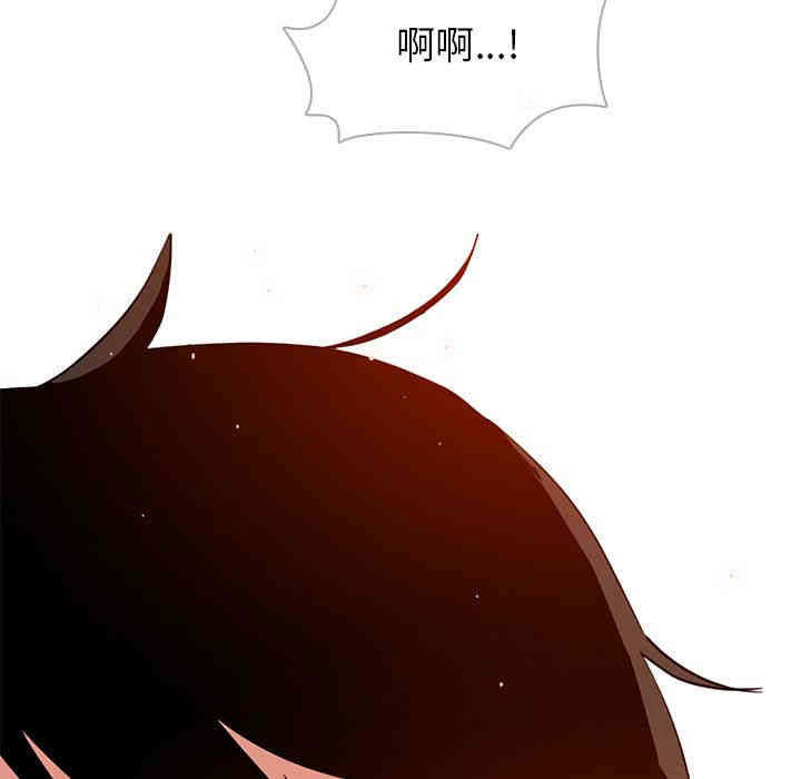第133张