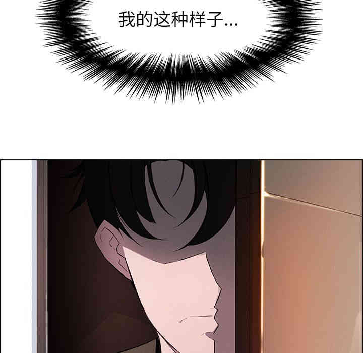 第16张