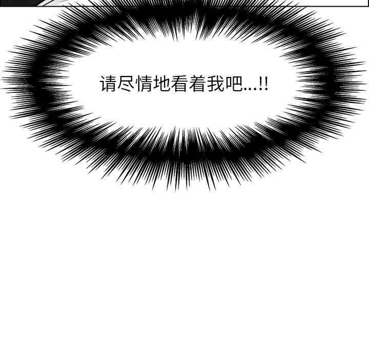 第47张
