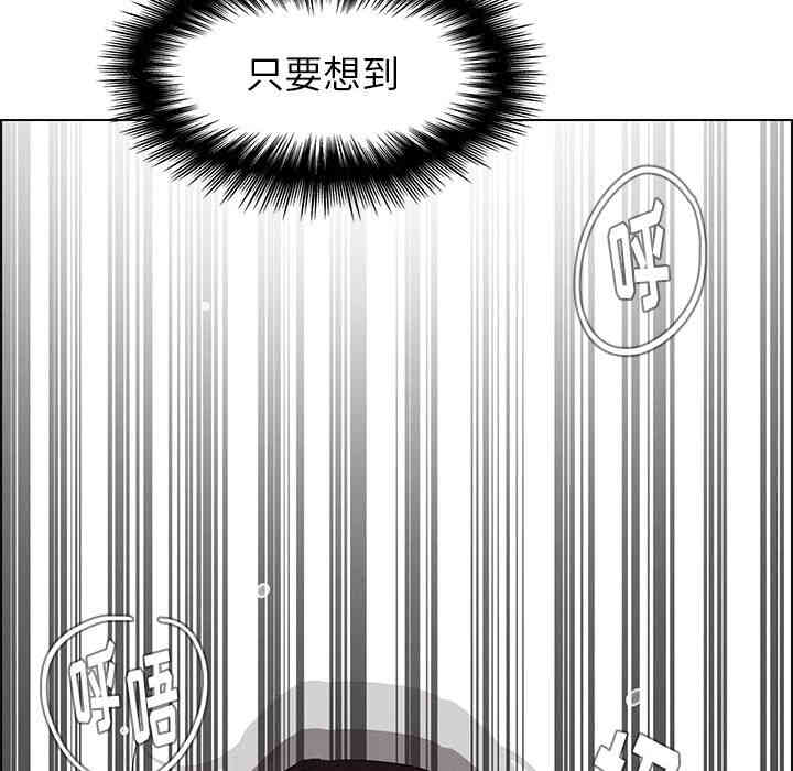 第56张