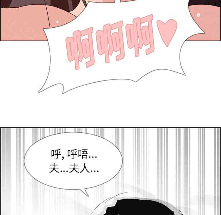 第70张