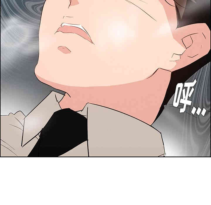 第82张