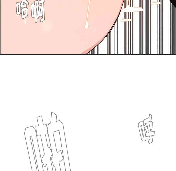 第113张