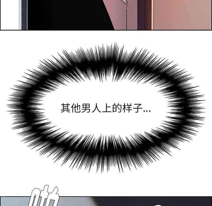 第132张