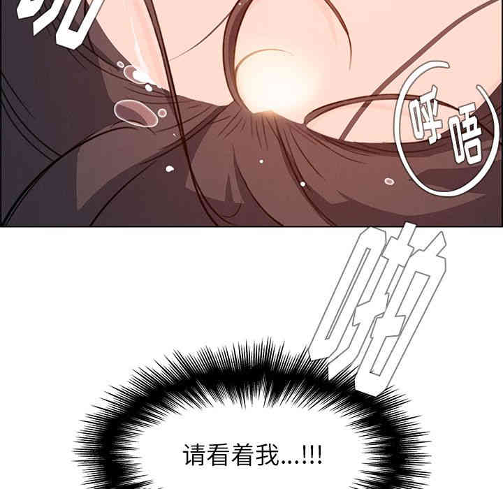 第143张