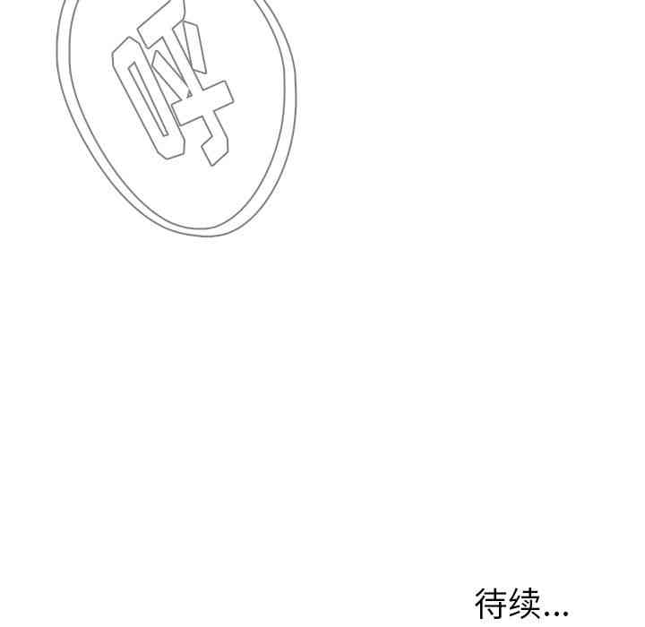 第5张