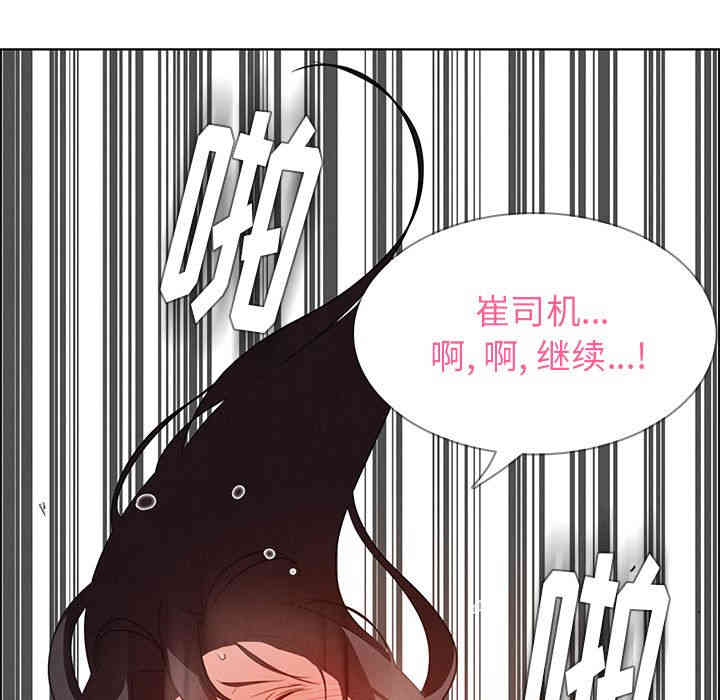 第46张