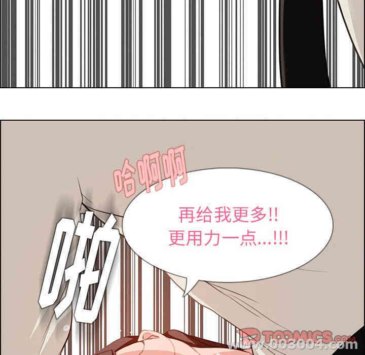 第54张