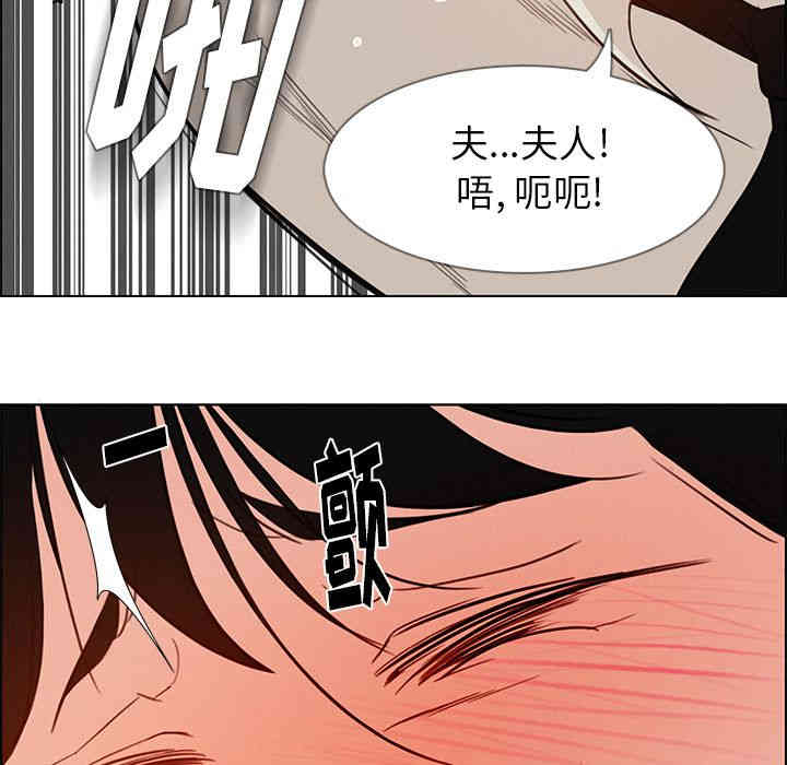 第59张