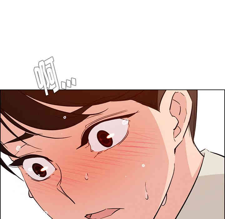 第71张