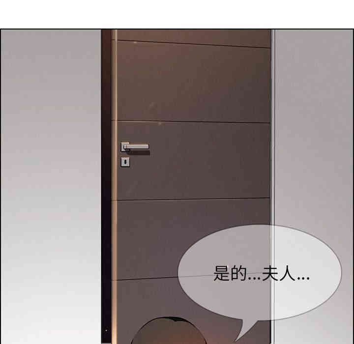 第81张