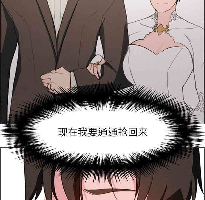 第105张