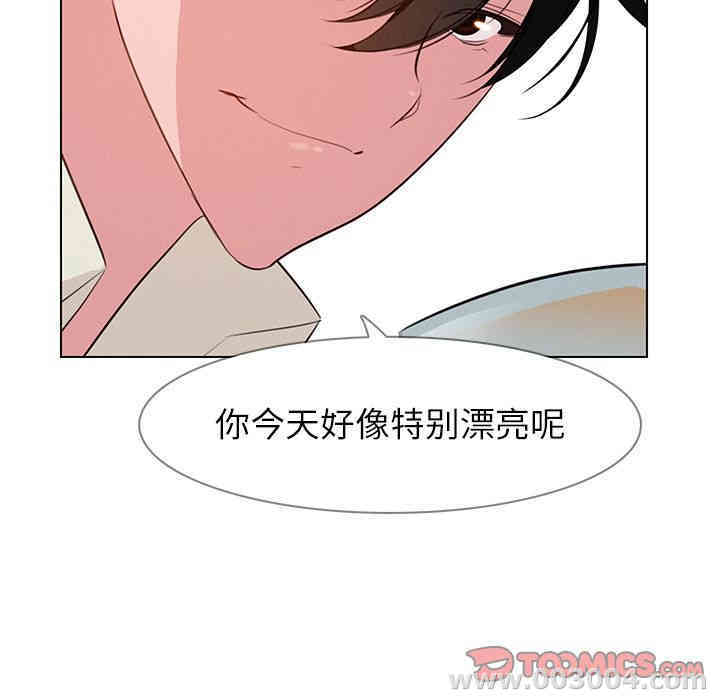 第134张