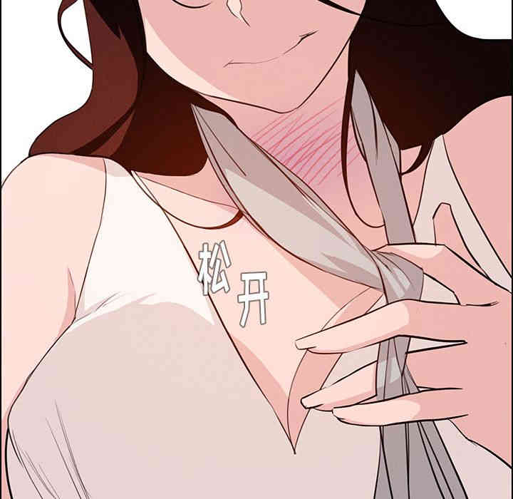 第137张