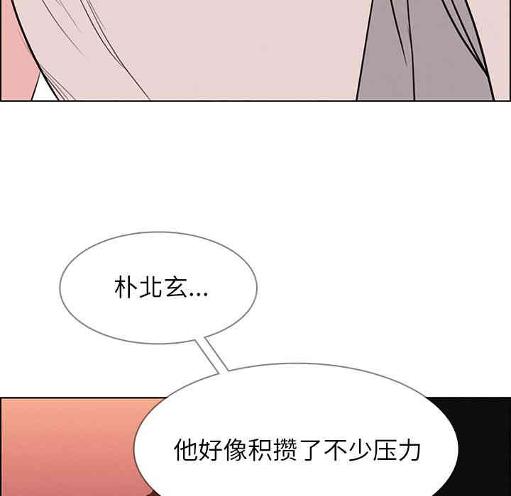 第138张