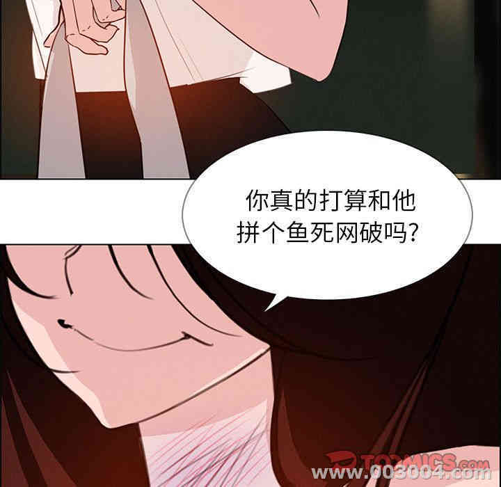 第140张