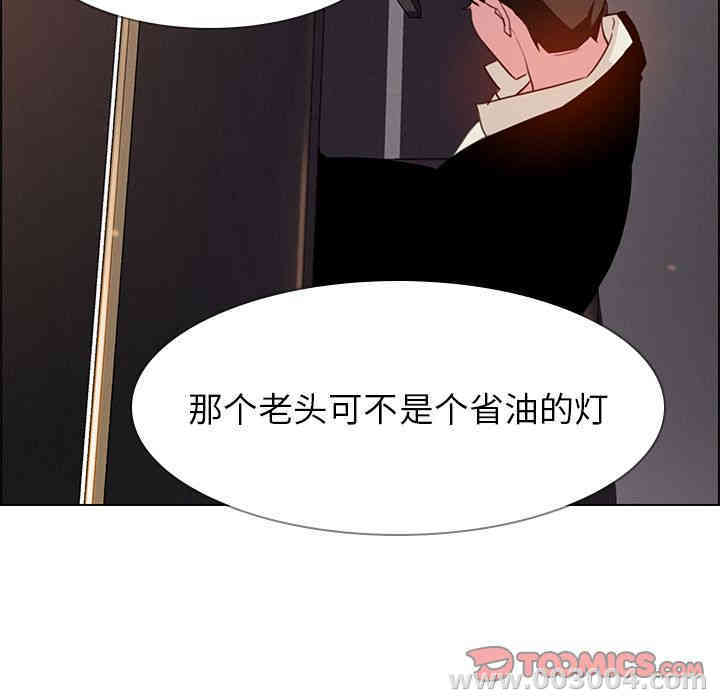 第11张