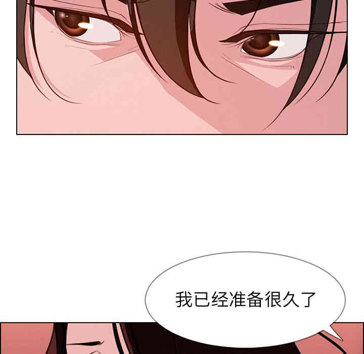 第29张