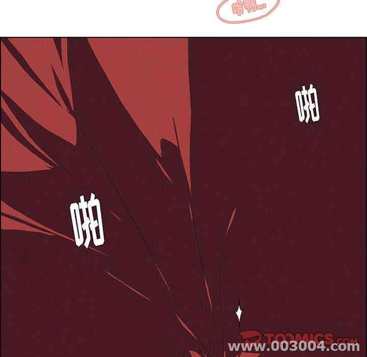 第26张