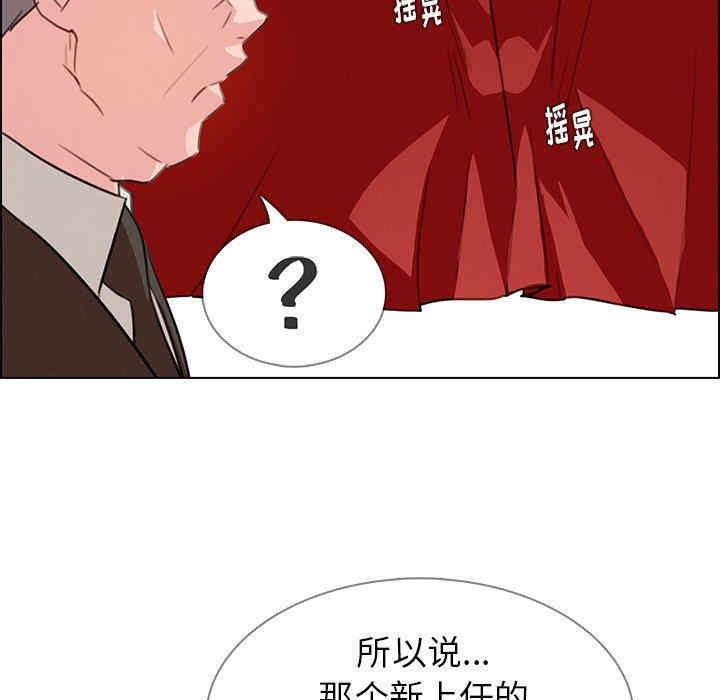 第30张
